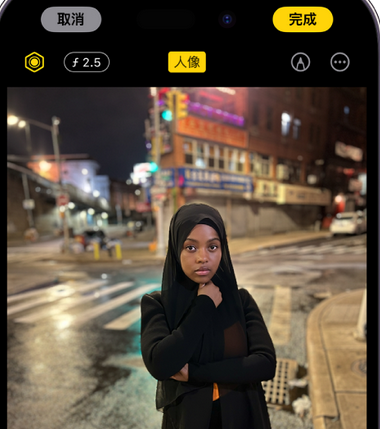 潜山苹果15服务店分享如何在iPhone15系列机型拍摄照片中添加人像效果 